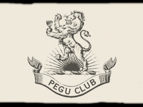 PEGU CLUB