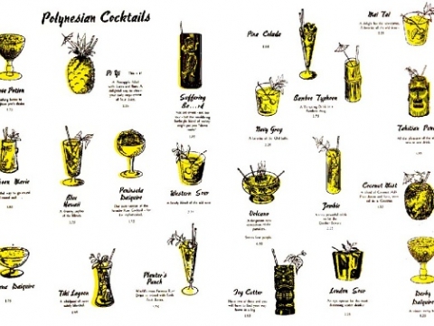POLINESIAN COCKTAIL