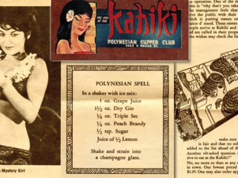 POLINESIAN SPELL KAHIKY