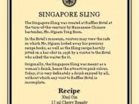 RICETTA SINGAPORE SLING