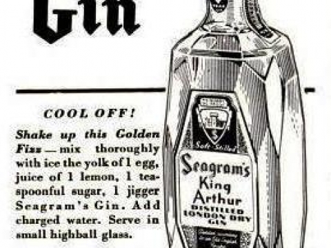 SEAGRAM'S GIN