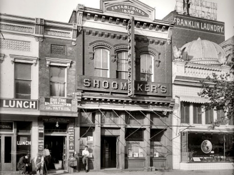 SHOEMAKER'S RESTAURANT HOUSE OF RICKEY'S