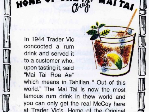 TRADER VIC ORIGINE MAI TAI